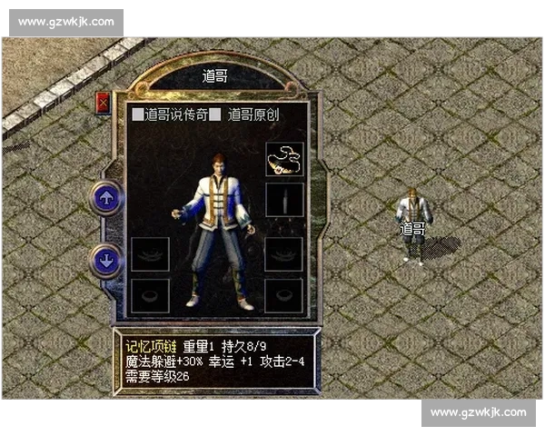 竞技 vs 老男孩宿命对决再升级青春热血与经验智慧的终极碰撞 竞技 vs 老男孩宿命对决再升级青春热血与经验智慧的终极碰撞