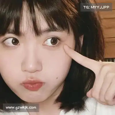 虞凡珣